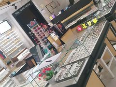-宝岛眼镜(建外soho店)