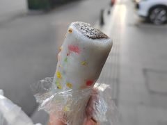 -江南春(中山中路店)