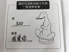 -沪上阿姨·臻选茶饮(上海环球港店)