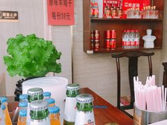 -淳澄水盆羊肉