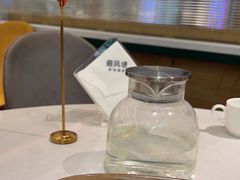 -避风塘(江南环球港店)