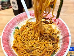 -涂老坎·小面馆(天河新天地店)