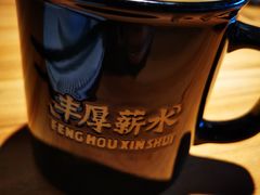 -太二酸菜鱼(中庚漫游城店)