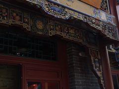 -山四砂锅(太原钟楼街店)