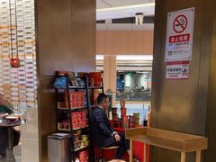 -麻六记(凤凰汇店)