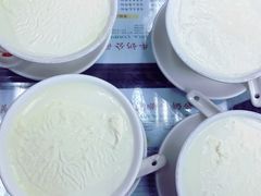 -义顺牛奶公司