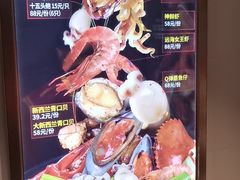 -七欣天(上海淮海路新尚广场店)