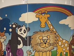 -上海动物园(地铁站)