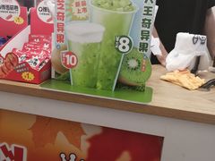 -蜜雪冰城(大智路店)