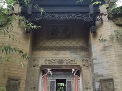 -西安关中民俗艺术博物院