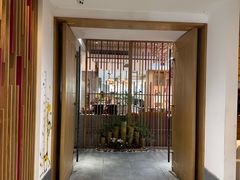 -芳草地度假酒店·野炉中餐厅