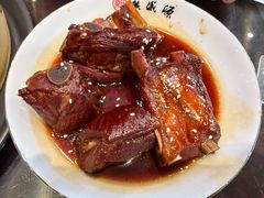 -熙盛源(永乐路店)