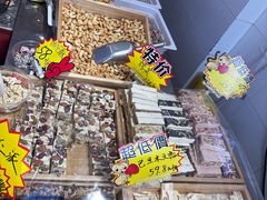 -二斗栗子(西湖道店)