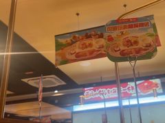 -海底捞火锅(龙湖金沙天街店)
