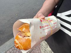 -Bánh Mì Huynh Hoa