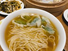 -鼎泰丰(云顶高原店)
