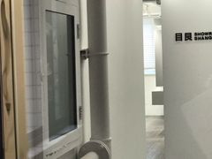 -目艮眼镜SHOWROOM(品牌集合店)