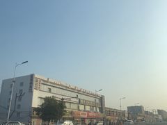 -二姐家三个拿手菜·北塘海鲜·大馅锅贴王(成林道店)