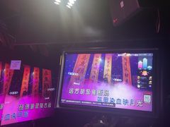 -魅KTV·AI辅唱(人民广场旗舰店)