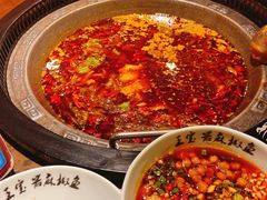 -匠岳·王宝器麻椒鱼(会展中心店)