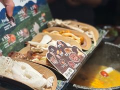 -芸山季·云南野生菌火锅(人民广场来福士店)