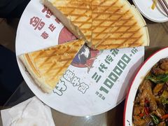 -鲁南仔·滕州炒鸡(经三路店)