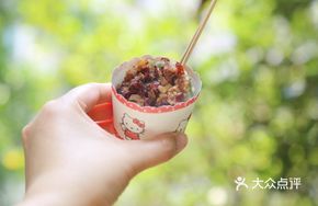 Five-color Rice Cake