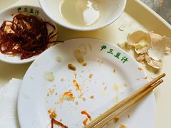 -尹三豆汁(天坛店)