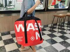 -WASHME大洗屋(虹桥南丰城直营店)