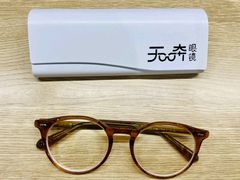 -无奔眼镜·蔡司·依视路授权店(朝阳大悦城店)