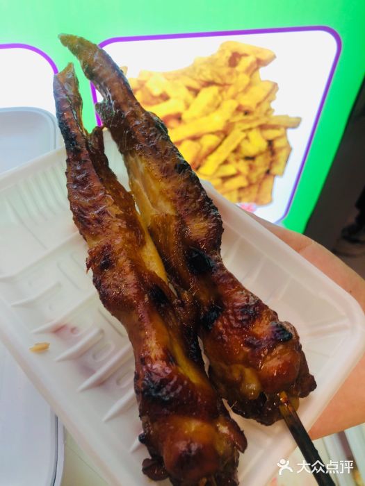 一代烤翅王(大汉口店)图片