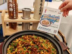 海肠捞饭-品海楼·大连海胆锅贴馆(东港店)