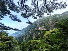 -三清山风景名胜区