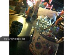 iphone_upload_pic-坏猴子