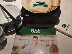 -费大厨辣椒炒肉(黄兴中心广场店)