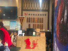 -秦云老太婆摊摊面(磁器口店)