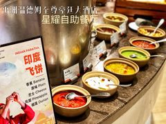 -星璨·自助餐厅-厦门禹洲温德姆至尊豪廷大酒店