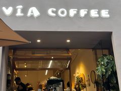 -via coffee(万象城店)