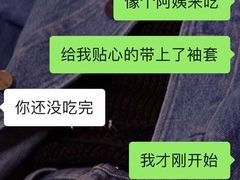-海底捞火锅(新华联梦想城店)