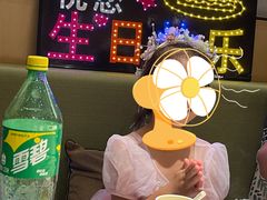 -海底捞火锅(正大乐城店)