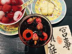 -宫事颐庭·老佛爷贵寿下午茶(颐和园店)