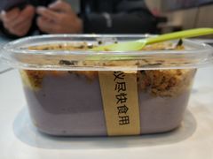 -达美乐比萨(凤凰东街店)