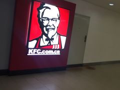 -肯德基(中心书城店)
