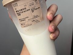 -OT另茶(上海幸福里店)