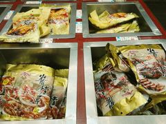 大堂-万隆火腿庄