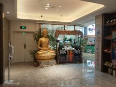 -菲住布渴酒店自助餐厅(阿里巴巴西溪园区店)