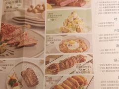 菜单-卡朋西餐(扬名广场店)
