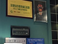 -美奈小馆·越南料理(中航城君尚购物中心店)