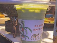 -泰兰香·Thailand(凯德空中花园店)