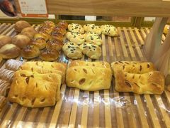 -BreadTalk面包新语·烘焙蛋糕(高德置地春广场店)